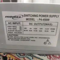 پاور کامپیوتر برند medax