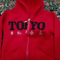 لباس پسرونه