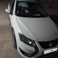 کوییک صفر 1404