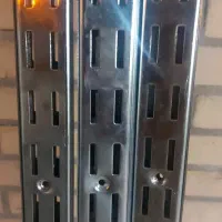 رگال