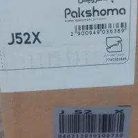 ماشین ظرفشویی پاکشوما مدل 52x