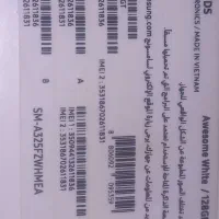 فروش ۳عددخطکارکرده همراه اول