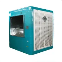 کولر  آبی کوپال