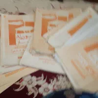 کتاب هوش کمپلکس .ای تی .جامپینگ وکلی آزمون مبتکران|کتاب و مجله آموزشی|قوچان, |دیوار