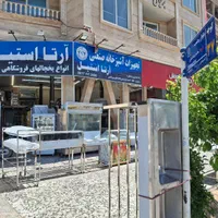 میز مرغی میزکار رف دار و بردینگ|فروشگاه و مغازه|شیراز, کوزه گری|دیوار