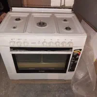 گاز پنج شعله