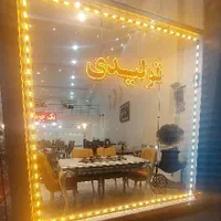 تابلو نیون نئون فلکسی. ال ای دی. چللنیوم.|خدمات پیشه و مهارت|تبریز, |دیوار