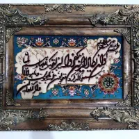 تابلوفرش دست بافت تبریز