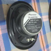 باند6975اصلی