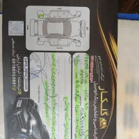 تیبا ۲ مدل۹۸