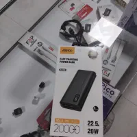 فروشگاه خورشید روستای ارقین پاور spore فقط۴