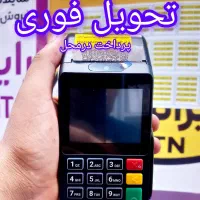 کارتخوان سیار دنبال طرح تعویض استوک با آک بندهستی