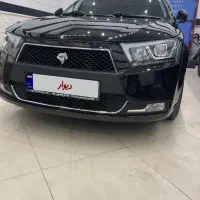 دنا اتومات اپشنال ۱۴۰۴