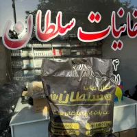 پخش عمده ذغال کبابی درجه ۱ سلطان