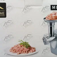 چرخ گوشت رویال