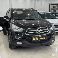 هایما S5‌ مدل ۹۷