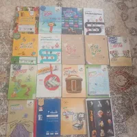 مجموعه کتاب و سی دی کمک آموزشی رشته علوم انسانی|کتاب و مجله آموزشی|کاشمر, |دیوار