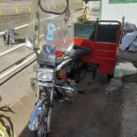 موتورسیکلت سه چرخه باری ۲۰۰سی سی