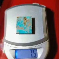 فیروزه نیشابوری|جواهرات|اهواز, الصافی|دیوار