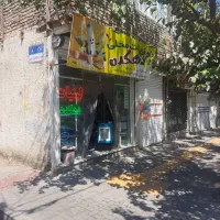 فروش مغازه ۱۵ متری در خواجه ربیع|فروش مغازه و غرفه|مشهد, خواجه ربیع|دیوار