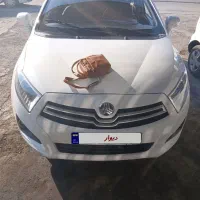 برلیانس اتومات