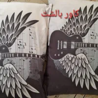 پرده و لحاف تخت|سرویس روتختی|بروجرد, |دیوار