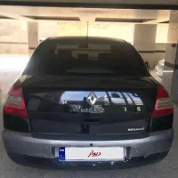مگان 2000