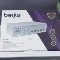 دستگاه فیزیو تراپی خانگی