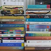 رمان وکتاب و داستان