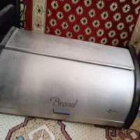 جا نونی تمیز وجادار