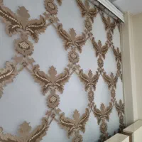 پرده دومکانیزم طرحدار ترک