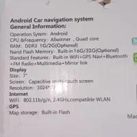 یک جفت باند پایونیر مانیتور 7دوربین دنده عقب قاب|صوتی و تصویری|بندرعباس, |دیوار