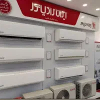 اسپلیت ایران رادیاتور