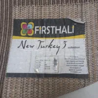 ۸ تخته فرش در سایزهای مختلف|فرش|تهران, دانشگاه شریف|دیوار