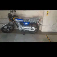 پرواز ۱۵۰ صفر ۱۴۰۴