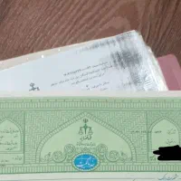 اجاره سند برای زندانی