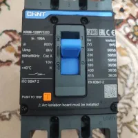 کلید کامپکت