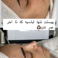فیشال پاکسازی تخصصی پوست یون تراپی پاکسازی کبد|خدمات آرایشگری و زیبایی|مشهد, آزادشهر|دیوار