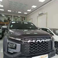 کی‌ام‌سی T9 خاکستری مدل ۱۴۰۴ - کم‌کارکرد