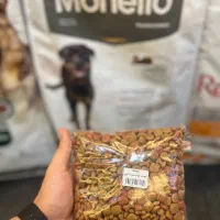 مونلو تردیشنال سگ (Monello Traditional Dog)
