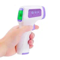 تب سنج تفنگی
