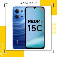 گوشی موبایل شیائومی مدل Redmi 15C