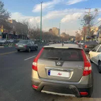 اچ ۳۰ کراس ۹۷ بی رنگ