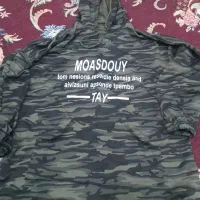 لباس|لباس|گالیکش, |دیوار