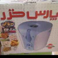 سرخ کن پارس خزر نو اکبند