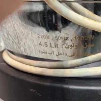 سماور برقی آپولون|سماور، چای‌ساز، قهوه‌ساز|تهران, حسن‌آباد|دیوار