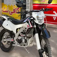 تریل آکسفورد کایو ۲۵۰