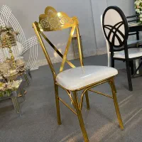 صندلی تالار رادمهر