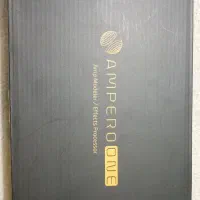 گیتار و مولتی افکت