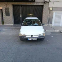 اردی خونگی سالم رنگ سفارشی